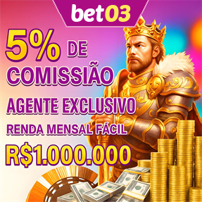 bet03 ConvidarCentro
