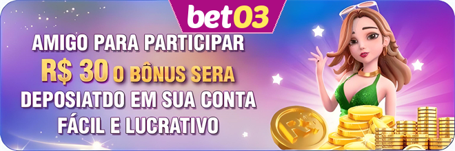 Compartilhar